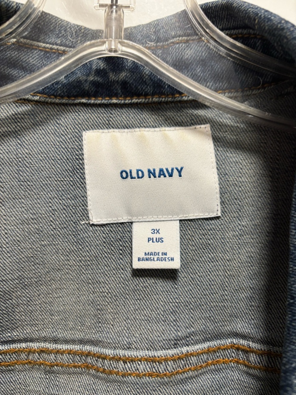 Old Navy Dark Blue Denim Jean Jacket - Picture 3 of 3